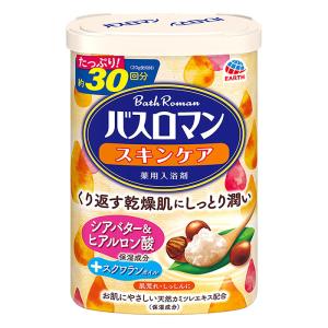 バスロマン スキンケア 薬用シアバター&ヒアルロン酸【医薬部外品】 600g