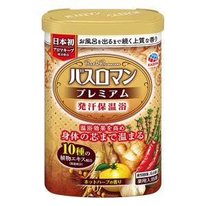 バスロマン プレミアム 薬用発汗保温浴【医薬部外品】 600g