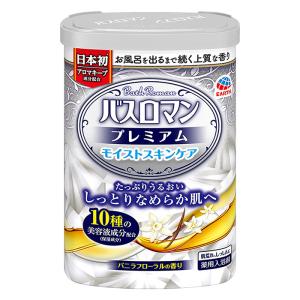 バスロマン プレミアム 薬用モイストスキンケア【医薬部外品】 600g