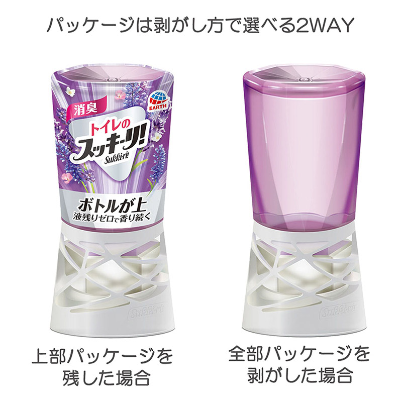 消臭芳香剤 トイレのスッキーリ! アロマラベンダーの香り 400ml