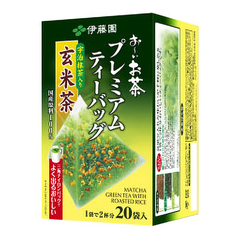おーいお茶 プレミアムティーバッグ宇治抹茶入り玄米茶 20袋