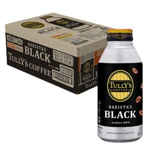 タリーズコーヒー バリスタズ ブラック 1箱(390ml×24本)