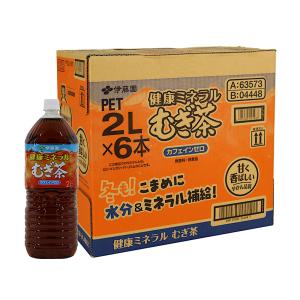 健康ミネラルむぎ茶 1箱（2L×6本）