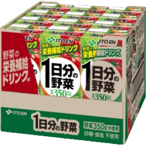 1日分の野菜 紙パック ハーフケース 1箱(200mL×12本)