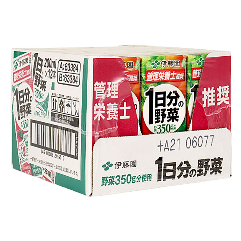 1日分の野菜 紙パック 1箱（200ml×12本）