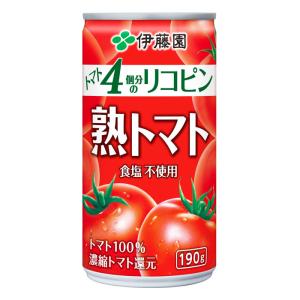 熟トマト 190g