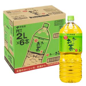 おーいお茶  緑茶 1箱（2L×6本）