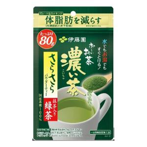 おーいお茶濃い茶 さらさら抹茶入り緑茶 80g