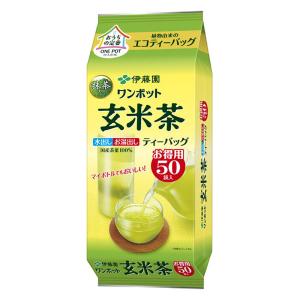 ワンポットエコティーバッグ 抹茶入り玄米茶 50袋 165g