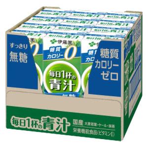 毎日1杯の青汁 すっきり無糖 紙パック 1箱（200ml×12本）