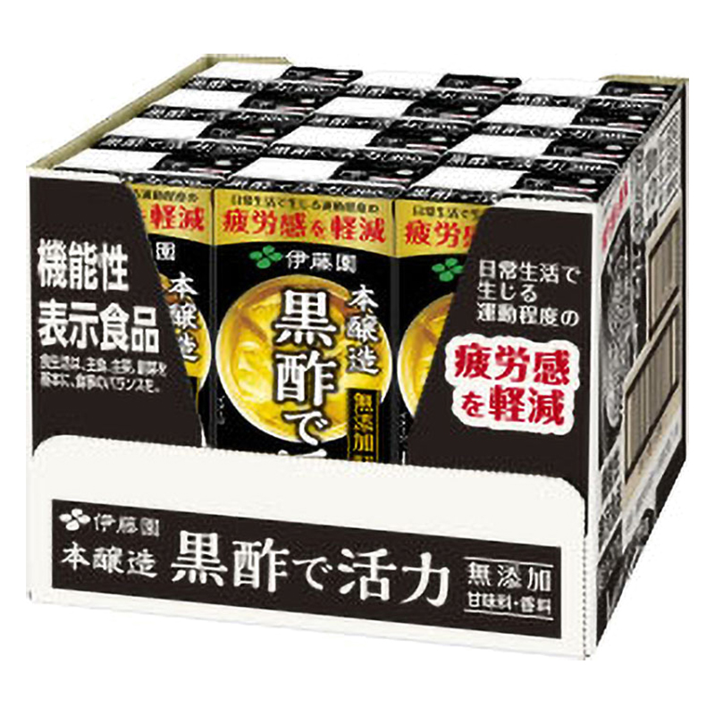 黒酢で活力 紙パック 【機能性表示食品】 1箱（200ml×12本）