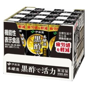 黒酢で活力 紙パック 【機能性表示食品】 1箱（200ml×12本）