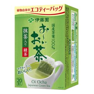 おーいお茶 エコティーバッグ 緑茶 20袋