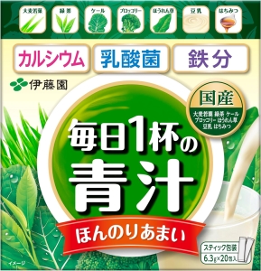 毎日1杯の青汁 まろやか豆乳ミックス 粉末 6.3g×20包入
