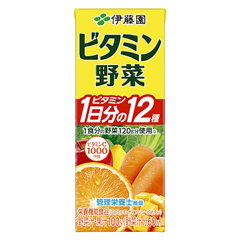 ビタミン野菜 紙パック ハーフケース 1箱(200mL×12本)