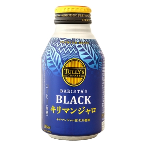 タリーズコーヒー バリスタズブラック キリマンジャロ ボトル缶 285ml