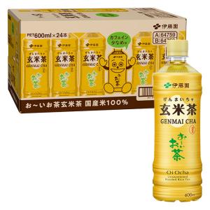 おーいお茶 玄米茶 (600ml×24本)