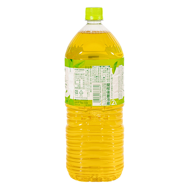 おーいお茶 PURE GREEN PET 1箱（2L×6本）