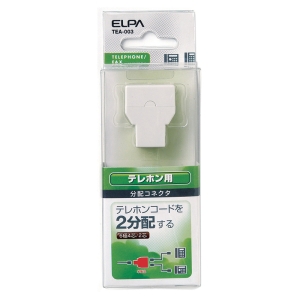 TEL用分配コネクタ 6極 TEA-003