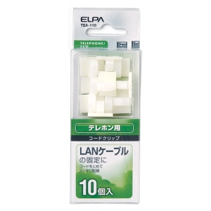 コードクリップ TEA-110
