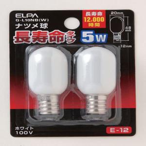 ナツメ球 長寿命 2個入り G-L10NB(W)