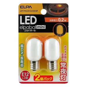 LED常夜灯 2P 2個入り LDT1YR-G-E12-G10012P