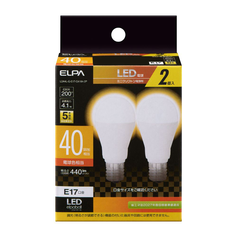 LEDミニクリプトン型40W電球 2個入り LDA4L-G-E17-G4104-2P