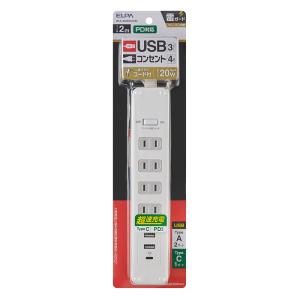 耐雷4個口電源タップ 2USB 1PDポート付 2m