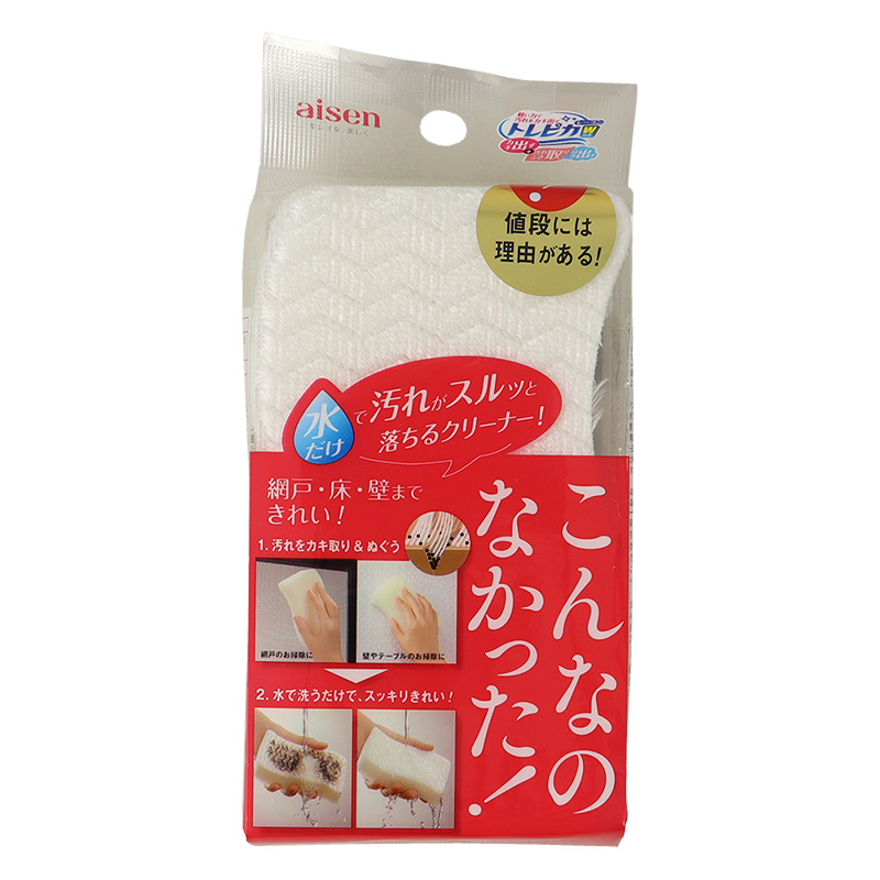 【お取り寄せ商品】こんなのなかった スポンジ ホワイト