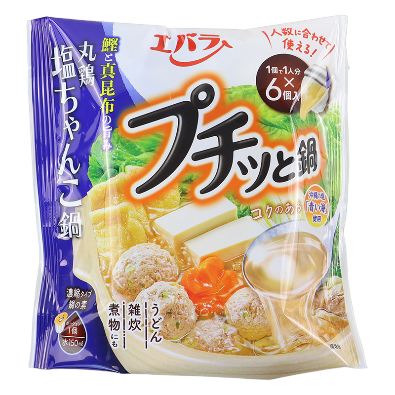 エバラ プチッと鍋 ちゃんこ鍋 23g×6個入