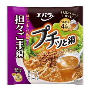 エバラ プチッと鍋 担々ごま鍋 160g