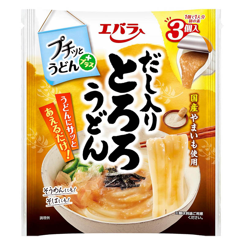 プチッとうどんプラス だし入りとろろうどん 42g×3個入