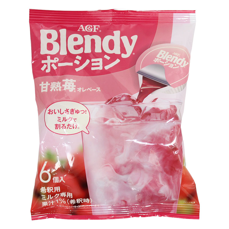 ブレンディ ポーション 甘熟苺オレベース 6個入