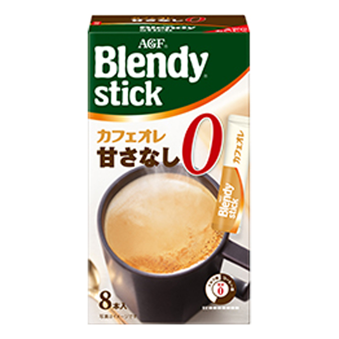 ブレンディ スティック カフェオレ 甘さなし 8本 ｜ ミスターマックス