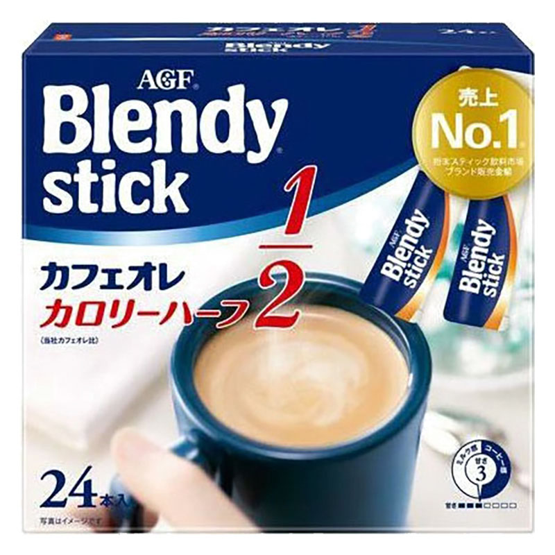 ブレンディスティック カフェオーレ カロリーハーフ 24本