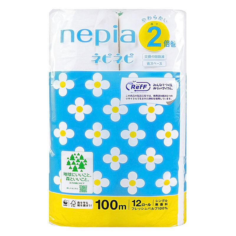ネピネピトイレット 2倍巻 シングル 12ロール