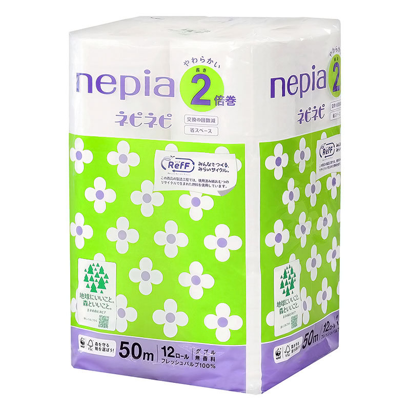ネピネピトイレット 2倍巻 ダブル 12ロール