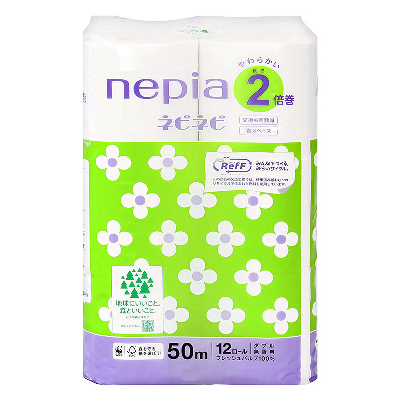 ネピネピトイレット 2倍巻 ダブル 12ロール