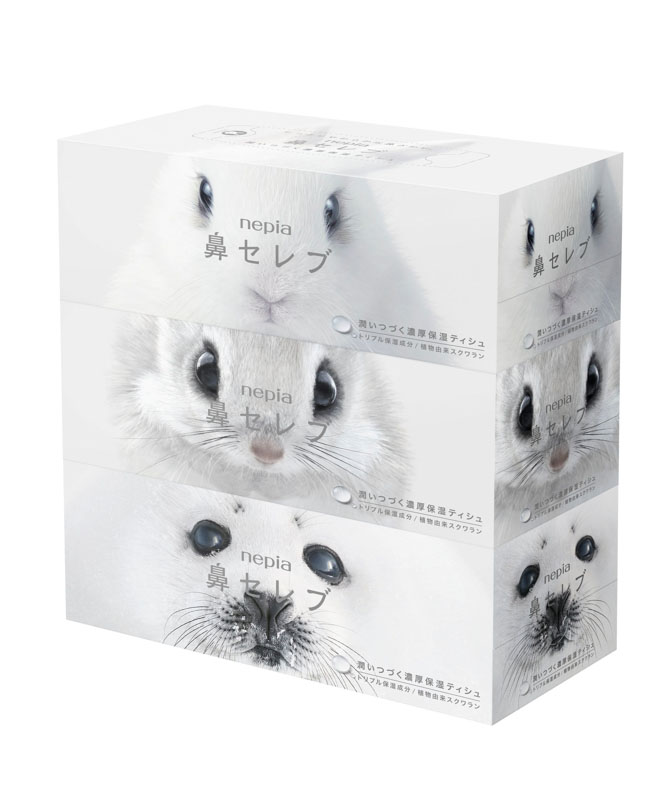 ネピア 鼻セレブ ティシュ ( 400枚(200組)3個入 )