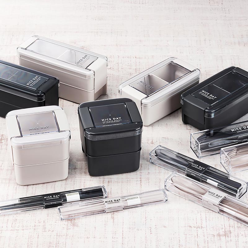 とっても強いケース&スプーン 18cm箸付 グレージュ