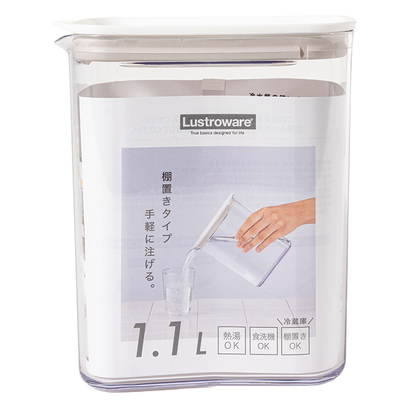 縦置き シームレスピッチャー 1.1L ホワイト