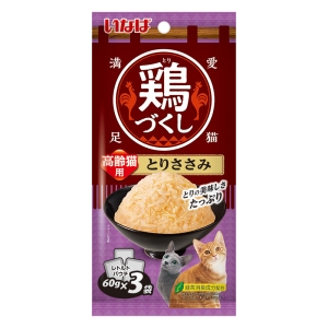 鶏づくし3P 高齢猫用とりささみ