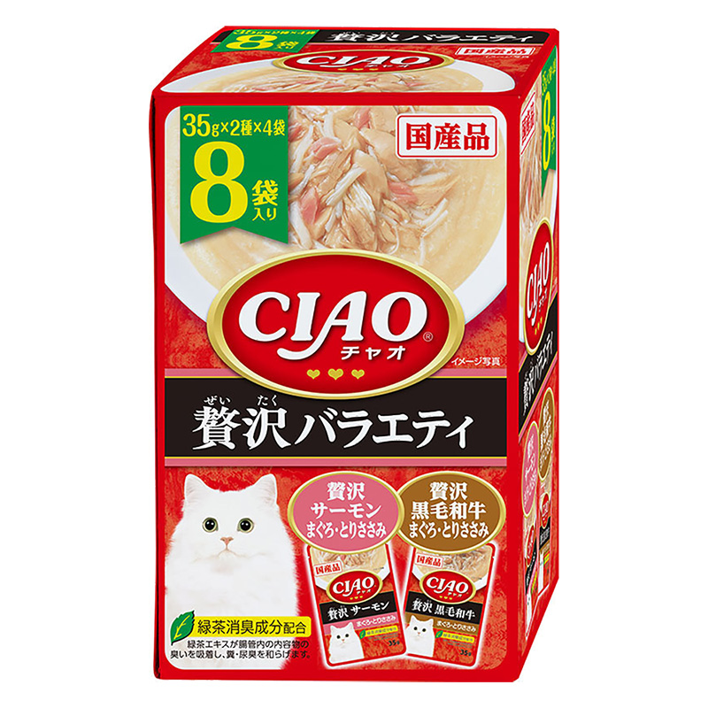 CIAOパウチ 贅沢サーモン・黒牛和牛バラエティ 35g×8袋