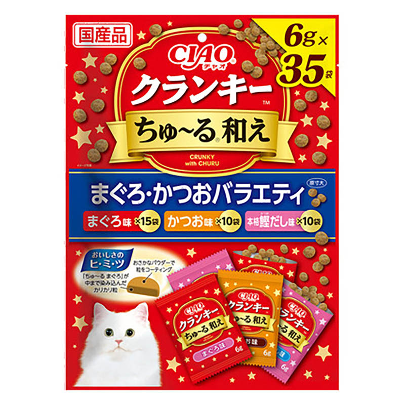 チャオクランキー ちゅーる和え まぐろ・かつおバラエティ 6g×35袋入