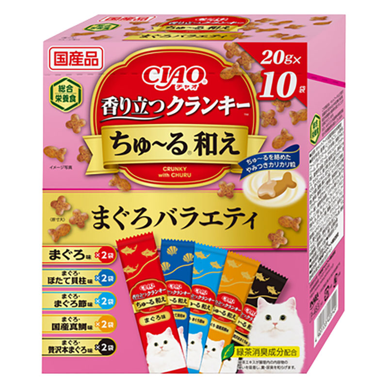 CIAO 香り立つクランキーちゅ～る和え まぐろバラエティ 20g×10袋