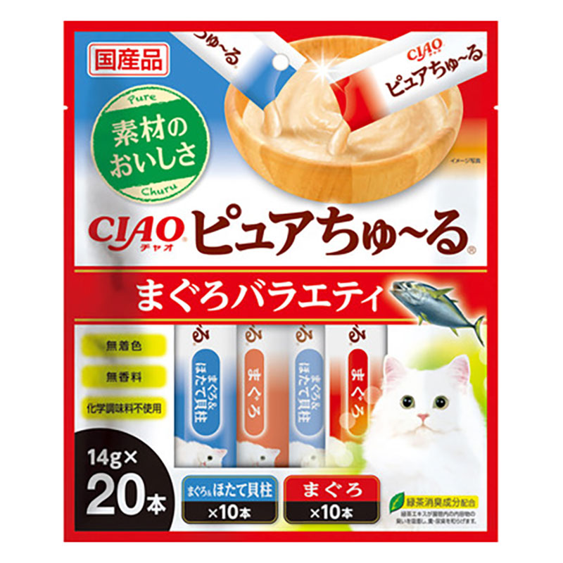 CIAO ピュアちゅーる まぐろバラエティ 14g×20本