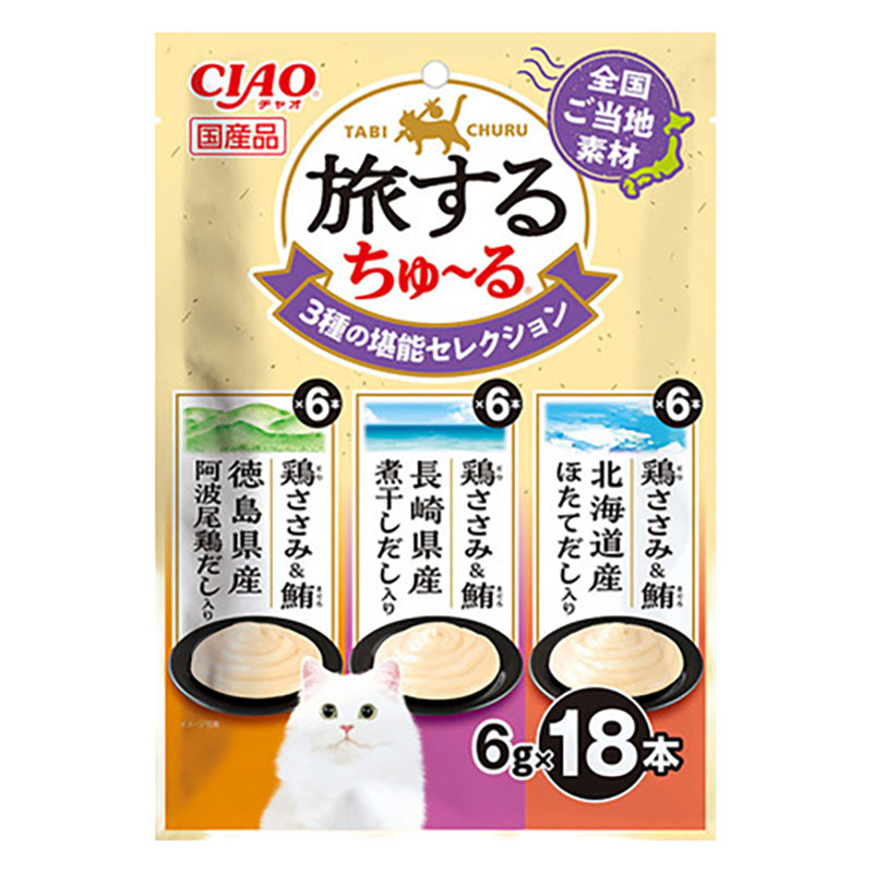CIAO 旅するちゅ～る 3種の堪能セレクション 6g×18本