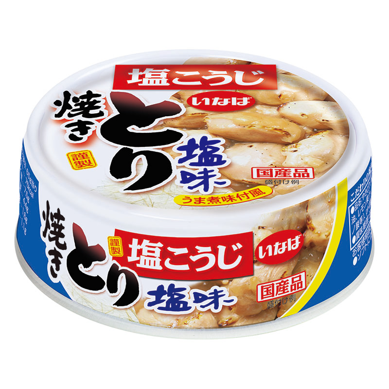 とり塩味 65g×3缶