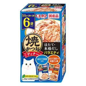 CIAO 焼ディナー 焼かつお ほたて・本格だしバラエティ 50g×6袋
