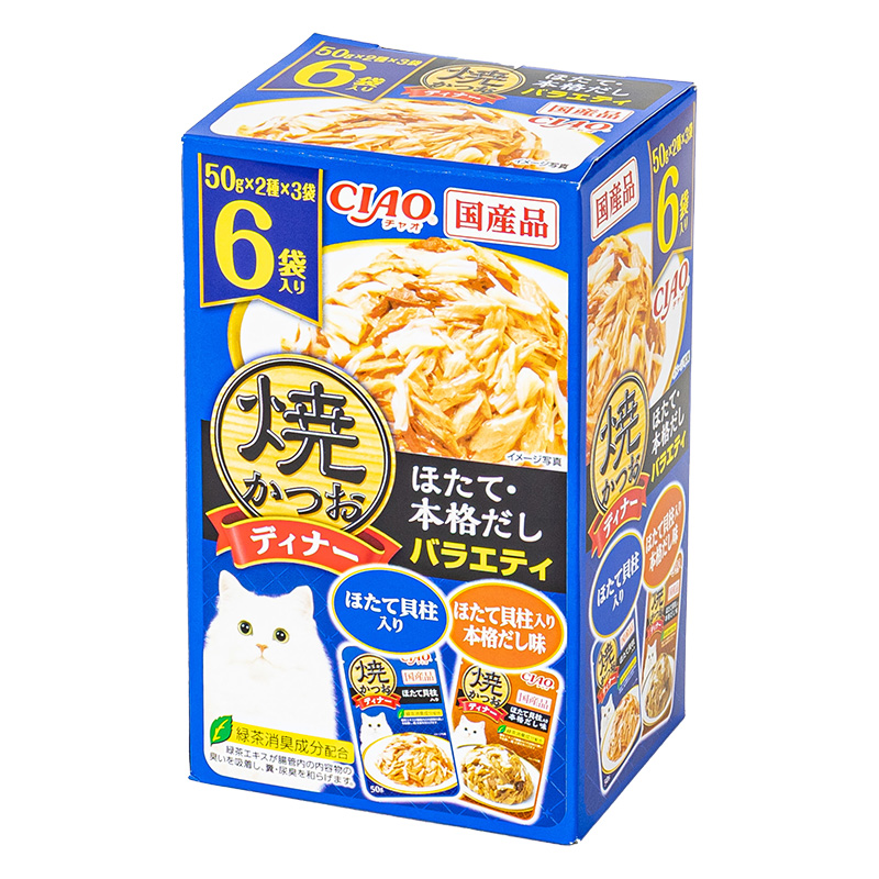 CIAO 焼ディナー 焼かつお ほたて・本格だしバラエティ 50g×6袋